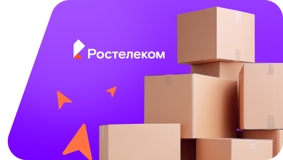 Переезд в новую квартирув&nbsp;деревня Кумагалы (Чувашская Республика)